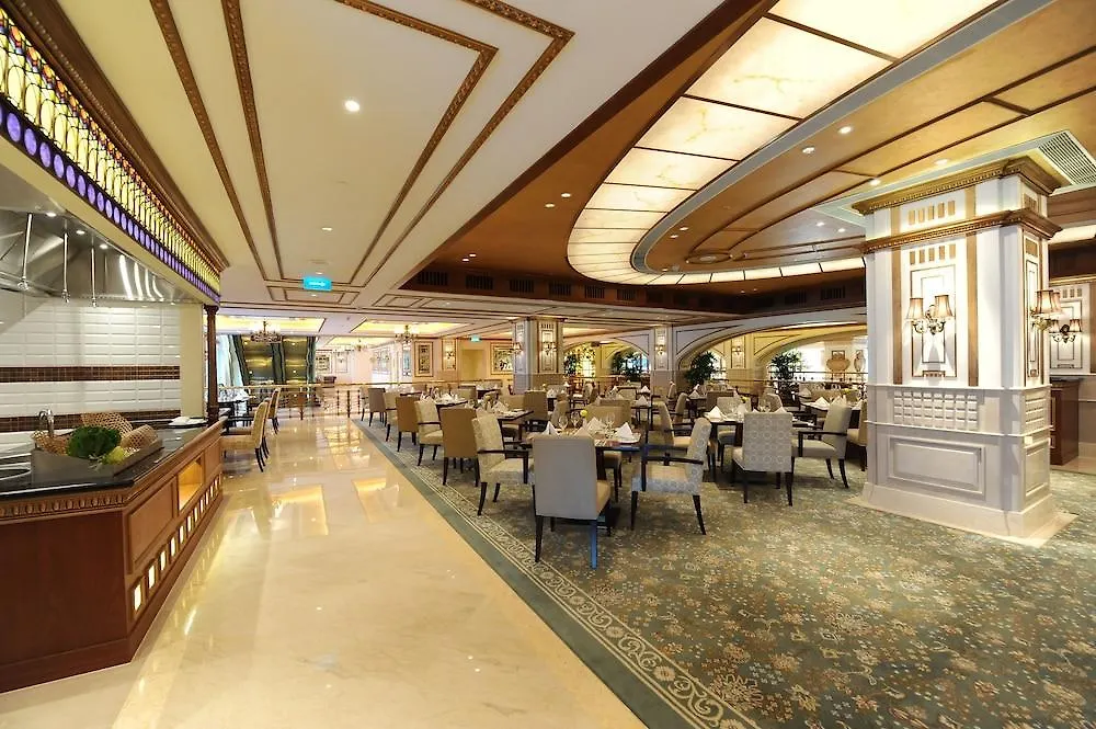 Harbourview Hotel Macau