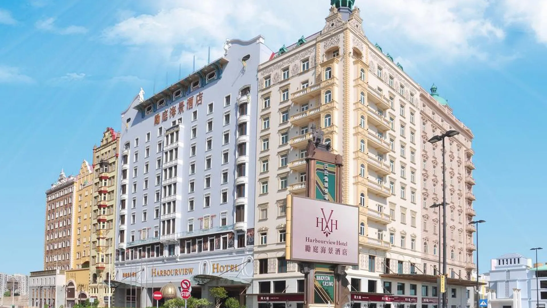Harbourview Hotel Macau contacts