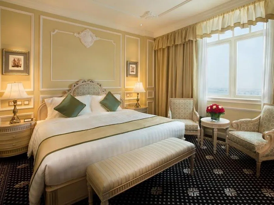 Harbourview Hotel Macau