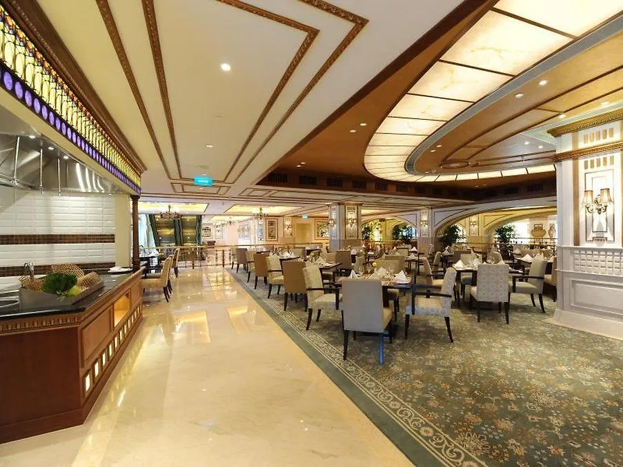 Harbourview Hotel Macau 4*,  China