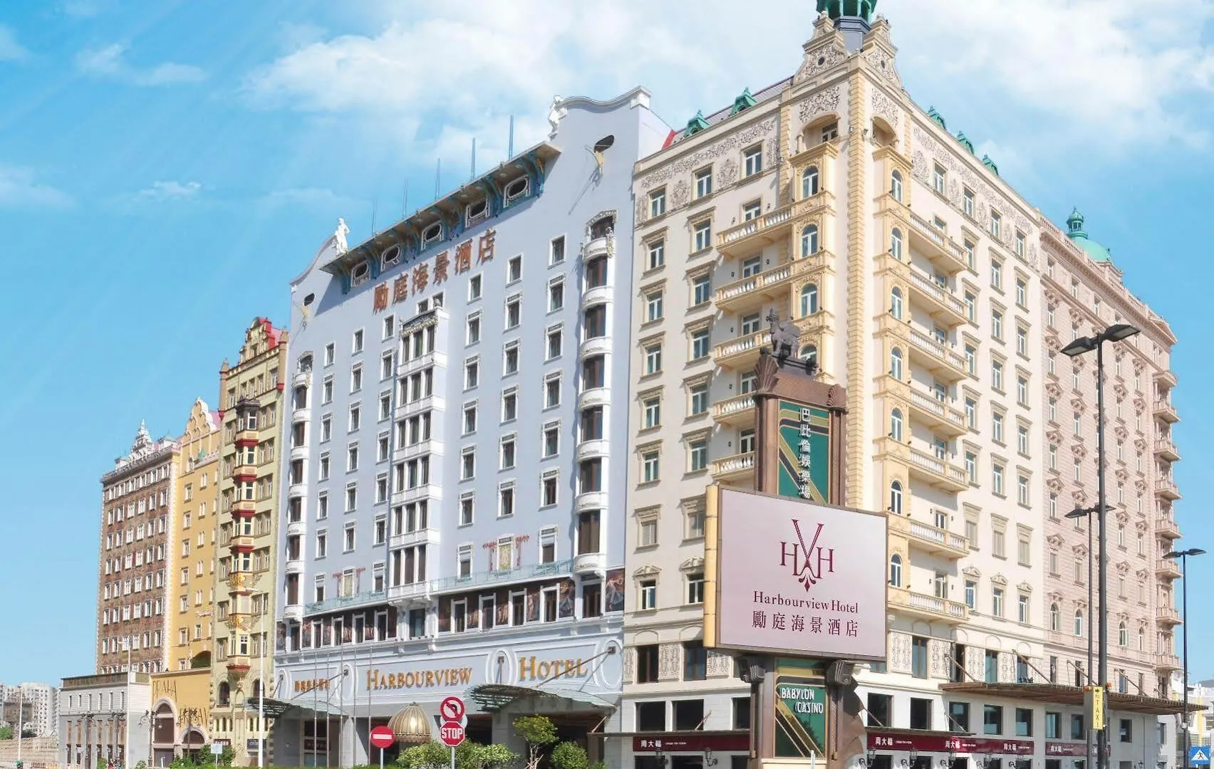 ****  Harbourview Hotel Macau China