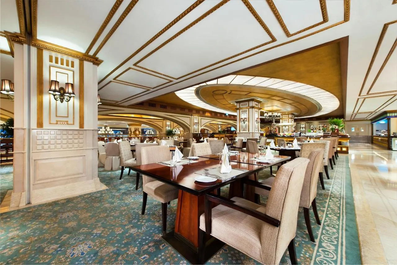 Harbourview Hotel Macau 4*,