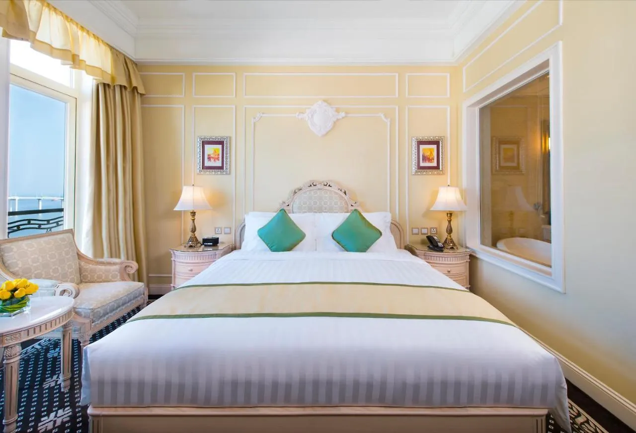 Harbourview Hotel Macau 4*,  China
