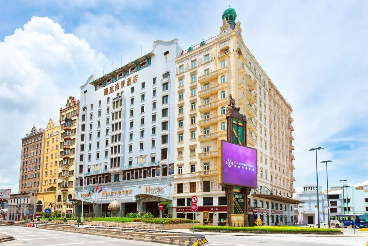 ****  Harbourview Hotel Macau China