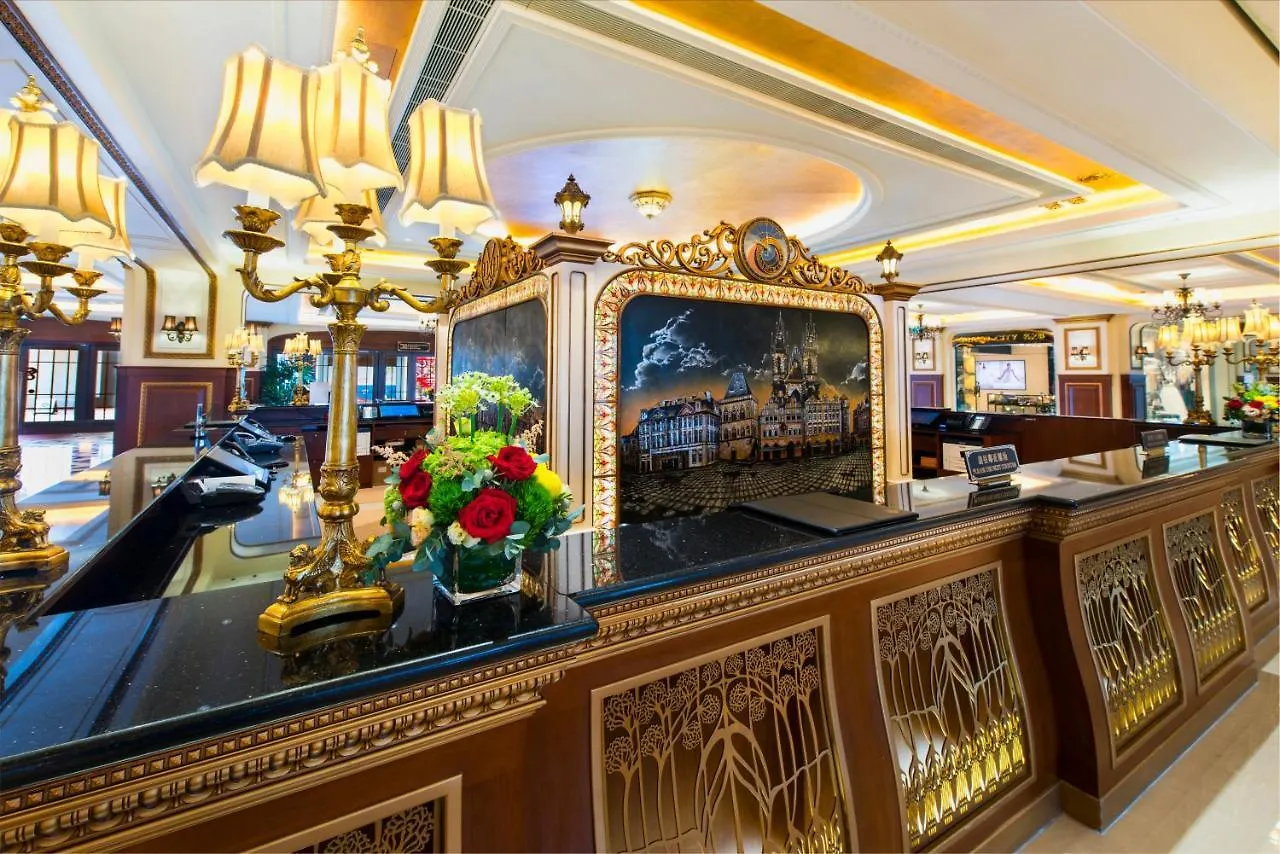 Harbourview Hotel Macau China