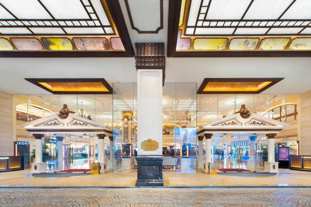 Harbourview Hotel Macau