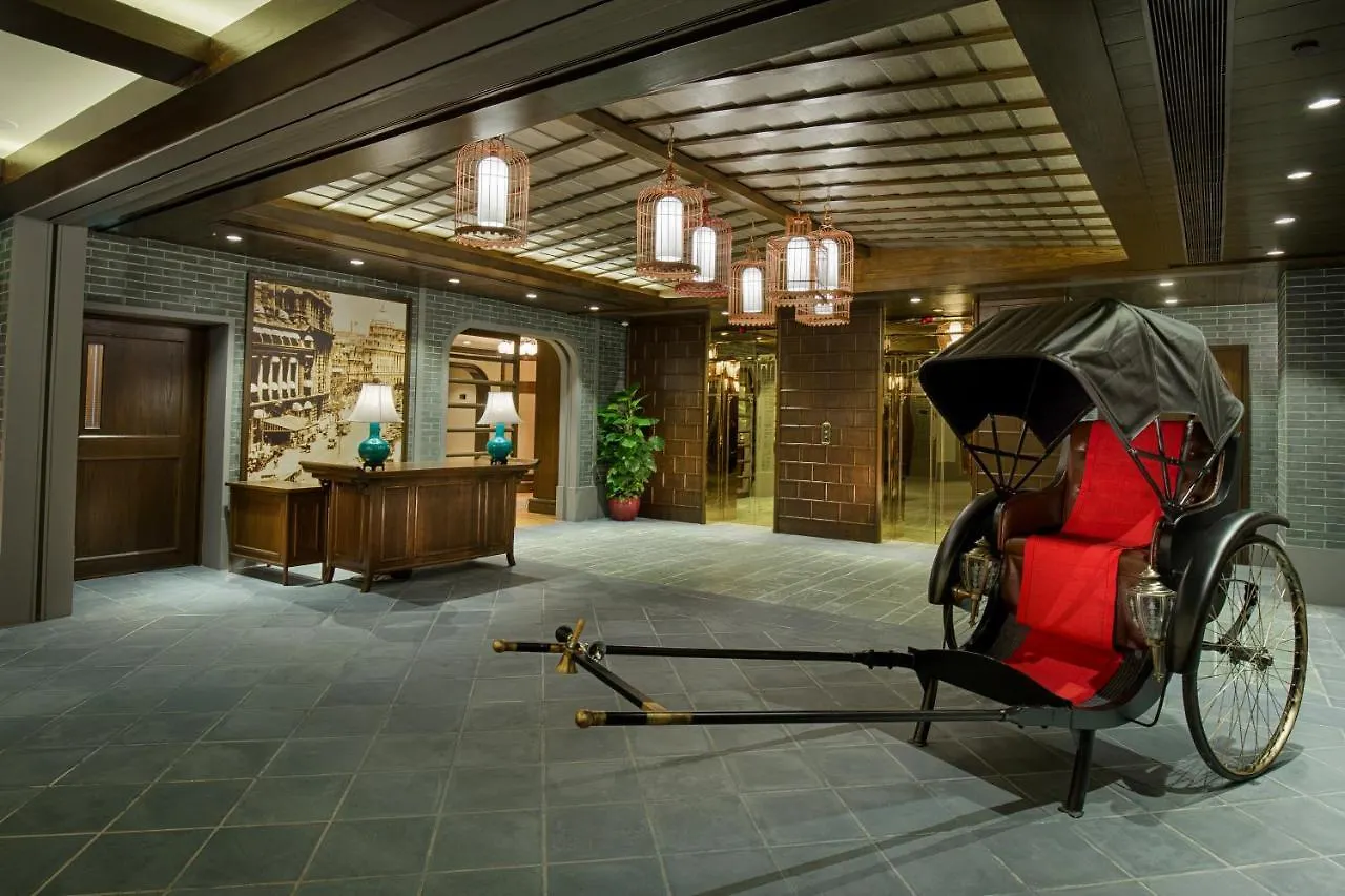 Harbourview Hotel Macau